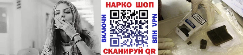 Магазины продажи наркотиков Полевской КОКАИН  Каннабис  МЕФ  ГАШИШ 