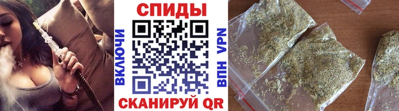 купить Полевской мега ссылки БУТИРАТ GHB