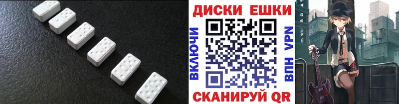 darknet Telegram  Полевской  Ecstasy бентли 