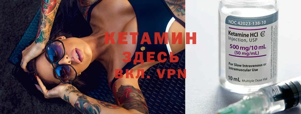 первитин Алексин