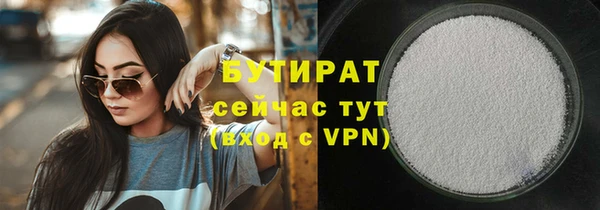 кокаин перу Абдулино