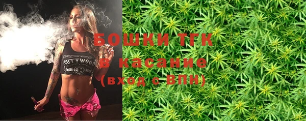 кокаин колумбия Абинск