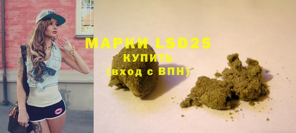 кокаин колумбия Абинск
