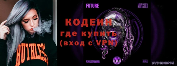 винт Абаза