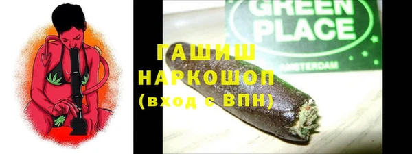 винт Абаза