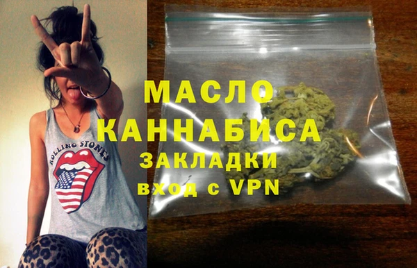 винт Абаза