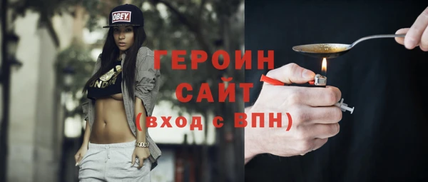 винт Абаза