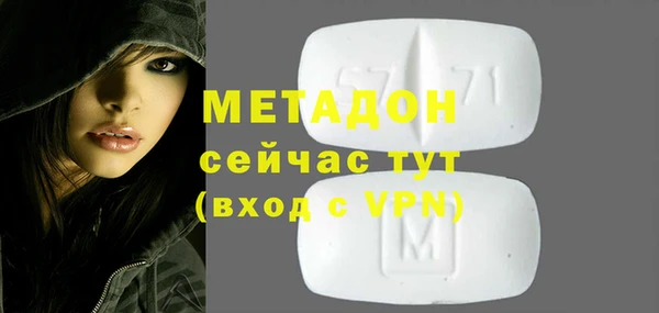 кокаин перу Абдулино