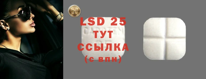 кокаин перу Абдулино