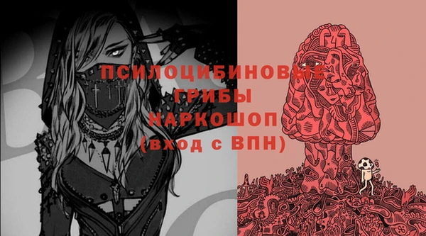 кокаин перу Абдулино