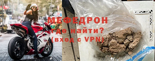 винт Абаза