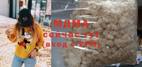 кокаин колумбия Алзамай