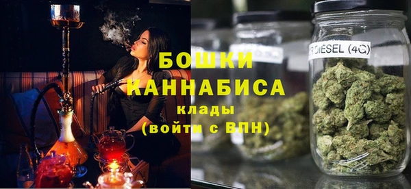 кокаин колумбия Абинск