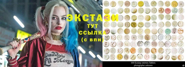 винт Абаза