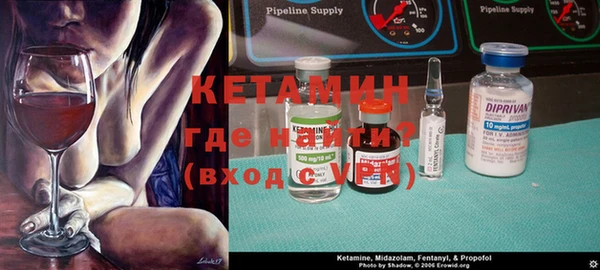 кокаин колумбия Абинск
