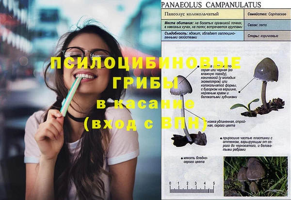 кокаин колумбия Абинск