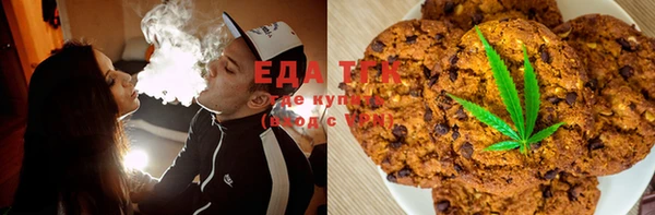 кокаин колумбия Абинск