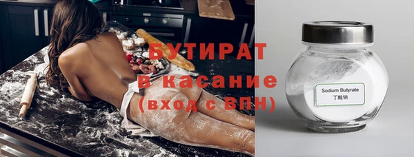 кокаин колумбия Абинск