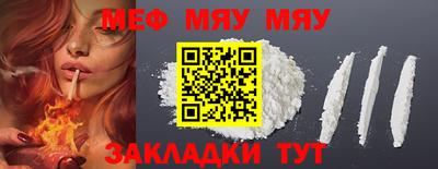 гашиш Тула