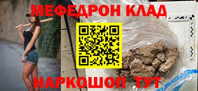 гашик Тулун