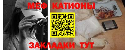гашик Тулун