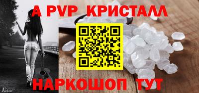 мдпв Туймазы