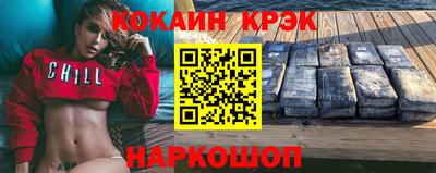 гашик Тулун