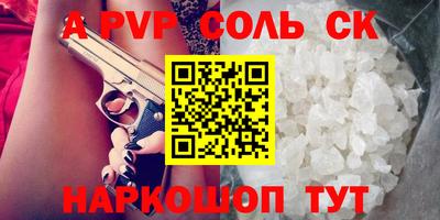 гашик Тулун