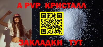 гашик Тулун