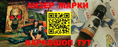 гашик Тулун