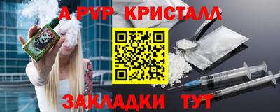 гашиш Тула