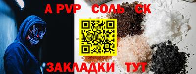 mdpv Усть-Илимск