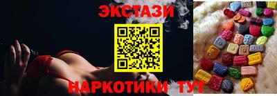 гашик Тулун