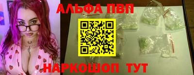 мдпв Туймазы