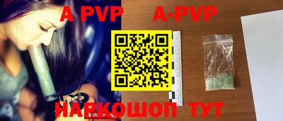 mdpv Усть-Илимск