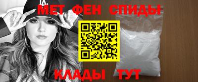 apvp Уссурийск