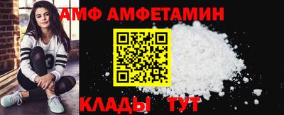 гашик Тулун