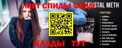 мдпв Туймазы