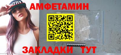 мдпв Туймазы