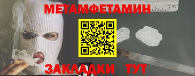 гашик Тулун