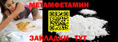 мдпв Туймазы
