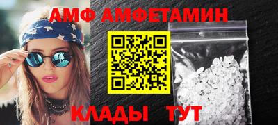гашик Тулун