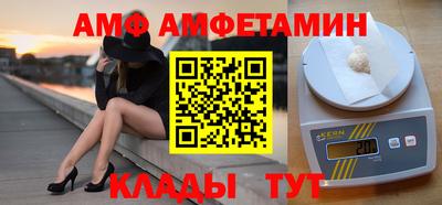 гашиш Тула