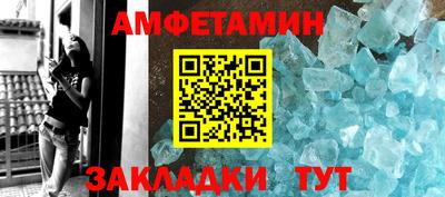 гашик Тулун