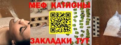 гашик Тулун