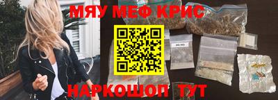 мдпв Туймазы