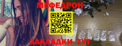 мдпв Туймазы