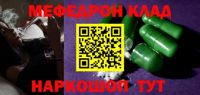 гашик Тулун