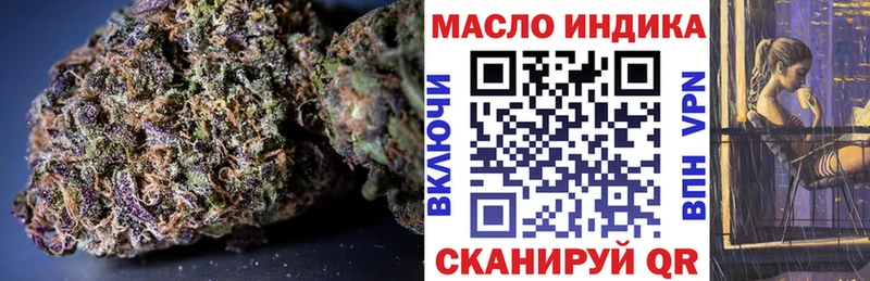 Дистиллят ТГК Wax  KRAKEN ссылки  Полевской  где можно купить  